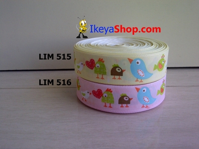 Pita LIM 515 516  large2